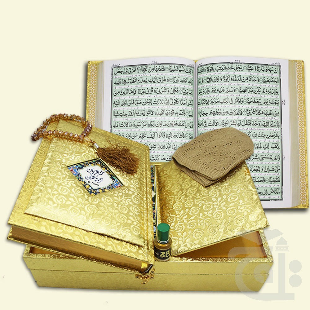 Quran Sindhi Translation