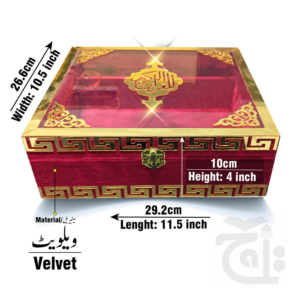 Quran Urdu Translation