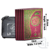 Title Image Holy Quran 30 Juz / Siparah Set 30 Paras Set Complete Quran In 30 Parts 9 Line Extra Large Text Hardback With Carry Bag - Taj Company 10-30K