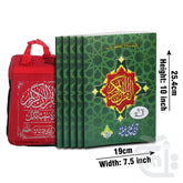 Title Image Holy Quran (Paraset)64 Page Bold 10-30KC