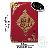 Title Image Holy Quran Tajweedi (Shaneel) 804-4S