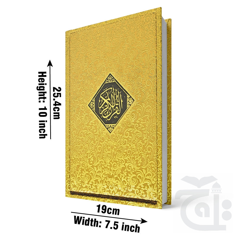 Title Image Taleem ul Quran Urdu Word by Word Translation 160G
