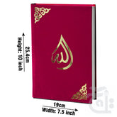 Title Image Holy Quran Shaneel 376SV-Red