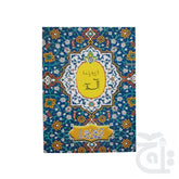 Title Image Para 30(64 Pages Bold) 10-31R