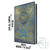 Title Image The Koran  holy Quran 12 Lines Large Size Bold Arabic Text Premium Paper Quality 150K
