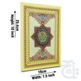 Title Image Noorani Queida Big 454BC