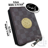 Title Image Hamail Sharif With Purs 19KP