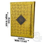 Title Image Holy Quran (12 Line Bold)Golden 150G