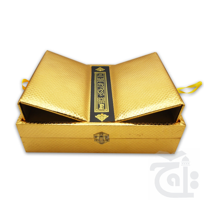 Title Image Quran Golden Box Rahail BR55SH-Gold