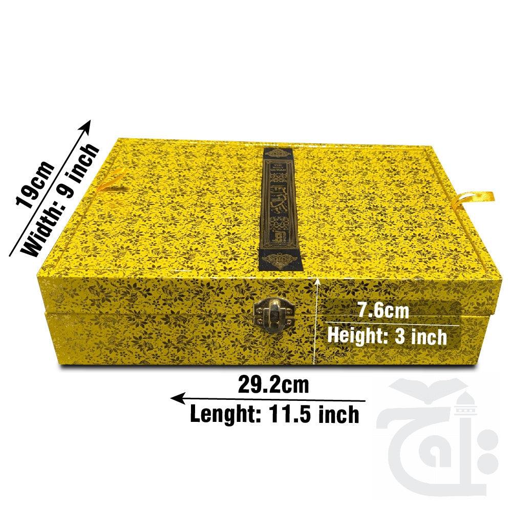 Title Image Quran Golden Box Rahail BR55SH-Gold
