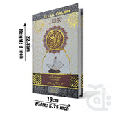 Title Image Holy Quran Digital 16 Line(Without Pen) PQ876Q
