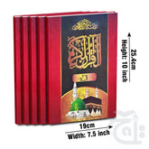 Title Image Sipara set 145-30L