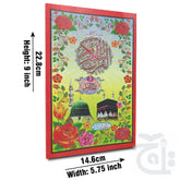 Title Image Para 3(11 Line Full Bold Font) 375-3C