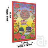 Title Image Para 28(11 Line Full Bold Font) 375-28C