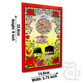 Title Image Para 30(11 Line Full Bold Font) 375-31C