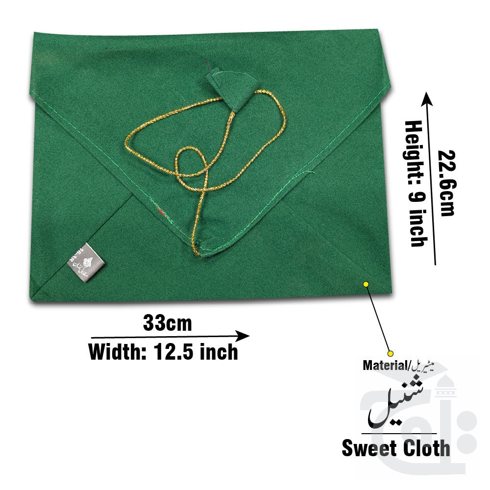 Title Image Juzdan Sweet Cloth 7.5x10 Inch j55 16-3S