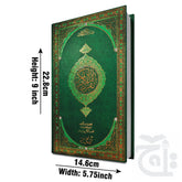 Title Image Holy Quran Tajweedi 16 Line 7Clr 876-7K