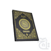 Title Image Panjpara Akhri 26-30(9 Line) 10-56