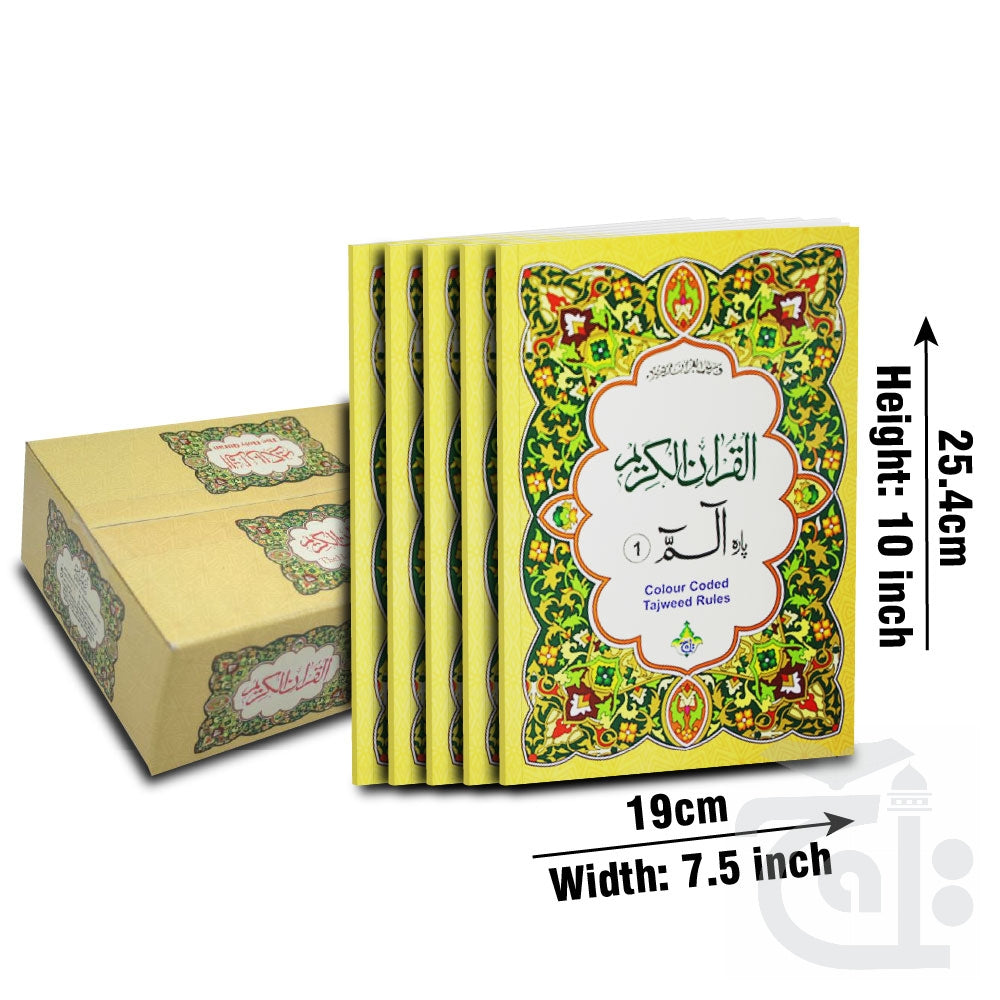 Title Image Para Set Tajweedi 9 Line Bold  810-30KC