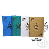 Title Image Soora Yaseen Shaneel 86KV(mix Clrs)