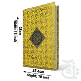 Title Image Holy Quran Sindhi 458G