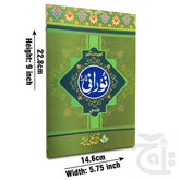 Title Image Noorani Qaeda Farsi(TAJWEEDI) 854F