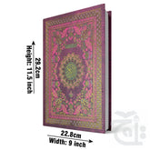 Title Image Large Koran  Holy Quran Extra Large (21x29) Arabic Only 11 Lines Mushaf 378U