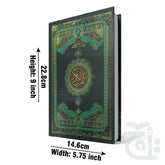 Title Image AL-Quran 16 Line Hafzi  Medium Quran 14x20 Arabic Only 76U