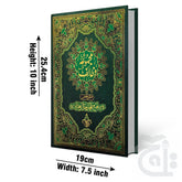 Title Image Majmoa Wazaif(Fateh M Jalandhri R A) 218K