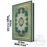 Title Image Holy Quran (11 Line Bold) 378K