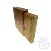 Title Image Holy Quran (11 Line Bold) Golden Box 378GG