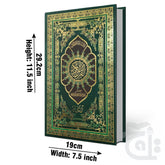 Title Image The Quran - Urdu Translated Version Arabic And Urdu language With Tafseer 65B