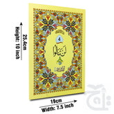 Title Image para 4 64pages bold 10-4bc