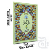 Title Image para 9 64pages bold 10-9bc