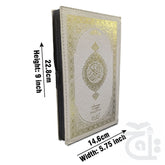 Title Image Holy Quran(16 Line Hafizi) 76-2Z