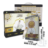 Title Image Digital Quran 16 Line Quran Pen Translation Digital Quran Pen Reader Colour Coded Quran With Pen PQ876D