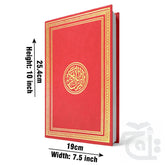 Title Image Al Quran Al Qareem - Uthmani Script 15 Line Mushaf Arabic Only Cream paper - Holy Quran 110-1A