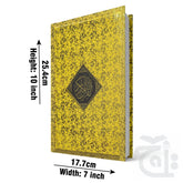 Title Image Holy Quran Translated Sindhi 449kg