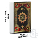 Title Image HOLY QURAN (12 LINE)1100 Page 4A