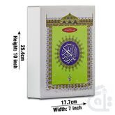 Title Image HOLY QURAN(11 LINE) 350L