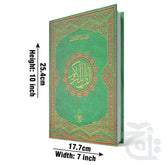 Title Image HOLY QURAN(11 LINE) 350K