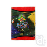 Inner Image Dilaylul khairat(Without Translation)Pocket 73-1