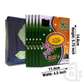 Title Image Sipara Set(11 Line) Purse (Pocket Size) 171-30C