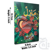 Title Image MANZIL KHAS POCKET 470-2KC