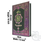 Title Image LARGE  Arabic Koran With Urdu Translation and Tafseer Premium Quality Quran - Bold Letter Arabic Script Translated By Fateh Muhammad (RA) Fathul Hameed  465B