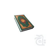 Title Image HOLY QURAN 16LINE 75A
