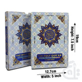 Title Image Holy Quran Tajweedi 13 Line Hafzi(UK) 824M