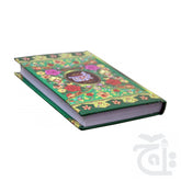 Title Image Majmua wazaif 57L