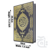 Title Image The Quran - Urdu Translated Version Arabic And Urdu language With Tafseer 64-1K