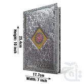 Title Image Holy Quran(Silver Jahaiz Box) 55JSilver